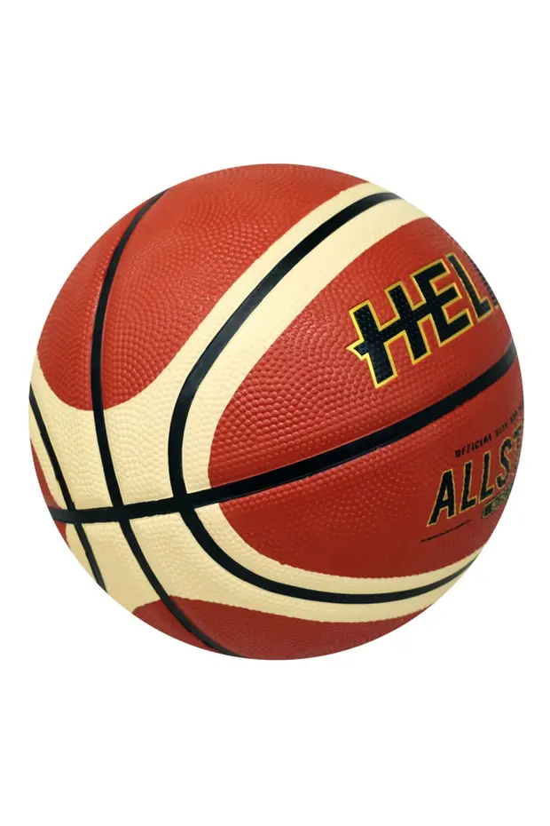 Helix Allstar Basketbol Topu No: 5 - Görsel 2